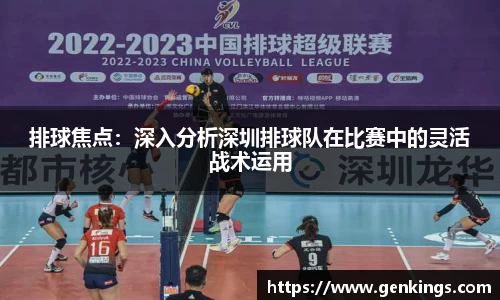 VSport-胜利因您更精彩