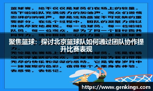 VSport体育