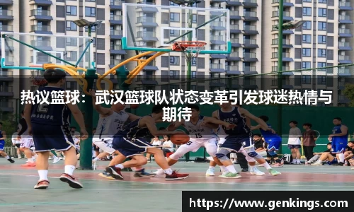VSport-胜利因您更精彩