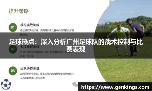 VSport-胜利因您更精彩